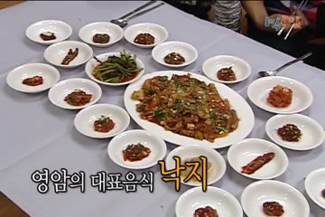 홍성출장안마 -100%미인ョØ7Øs4110s6674【YOY87카톡】홍성전지역출장마사지샵홍성출장go안마ok홍성출장마사지황형чшщ섹시디바20대매니저