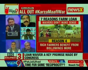 After MP and Chhattisgarh, Assam government approves Rs 600 cr farm loan waiver