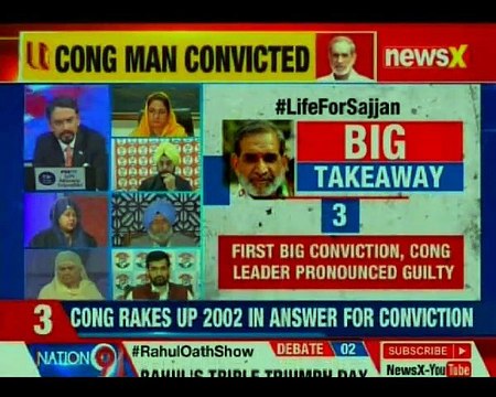 Nation at 9_ Congress leader Sajjan Kumar has been sentenced to life in a 1984 anti-Sikh riots case