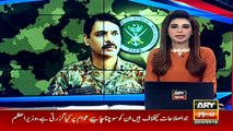 While stability returns to Pakistan, untoward incidents start in Kashmir: DG ISPR