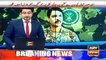 Pakistan Armed Forces will never be surprised by you but we shall surprise you: DG ISPR
