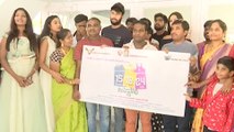 15 18 24 Love Story Movie Title Poster Launch | Filmibeat Telugu