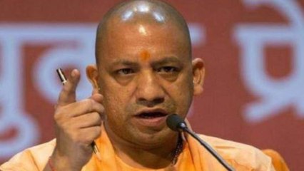 Politics in UP was limited to a family before 2017: CM Yogi | Oneindia News