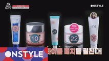 [TOP5] 수분 촉촉! 내 피부를 책임질 수분크림 TOP5 제품 개봉박두☆