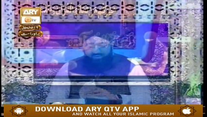Quran Suniye Aur Sunaiye - 22nd February 2019 - ARY Qtv
