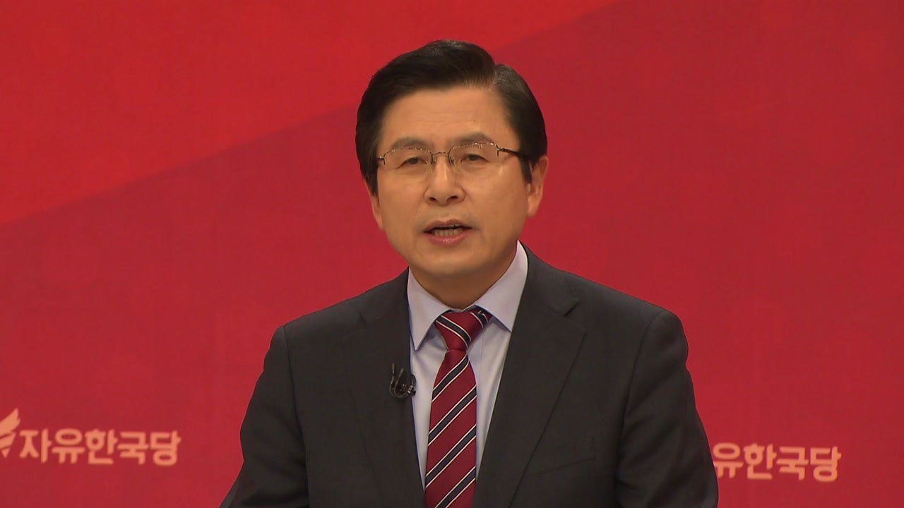 황교안, 이번엔 '태블릿 PC' 조작 가능성..."가짜뉴스 중의 가짜뉴스" / YTN