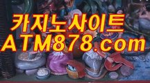 블랙잭게임싸이트 ◈◈◈▷ｔｔｓ332、C O M◁◈◈◈ 우리카지노