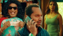 Super Deluxe Trailer: சூப்பர் டீலக்ஸ் ட்ரெய்லர் எப்படி இருக்கு?