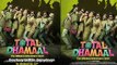 Total Dhamaal screening | Kajol, Sunny Deol, watches Ajay Devgn film