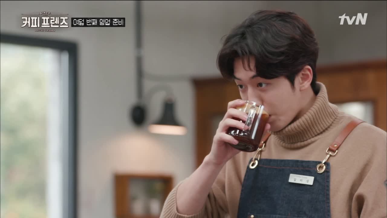 일.잘.남 남주혁♥ 역대 최고의 습득력!