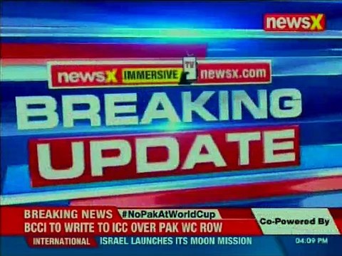 Pulwama Politics: BJP slams Rahul Gandhi over targeting PM Narendra Modi