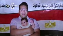فيديو.. والدة الشهيد النقيب أيمن حاتم تروى تفاصيل تلقيها خبر استشهاد نجلها