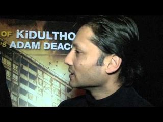MENHAJ HUDA (DIRECTOR) INTERVIEW FOR iFILM LONDON / COMEDOWN - UK PREMIERE