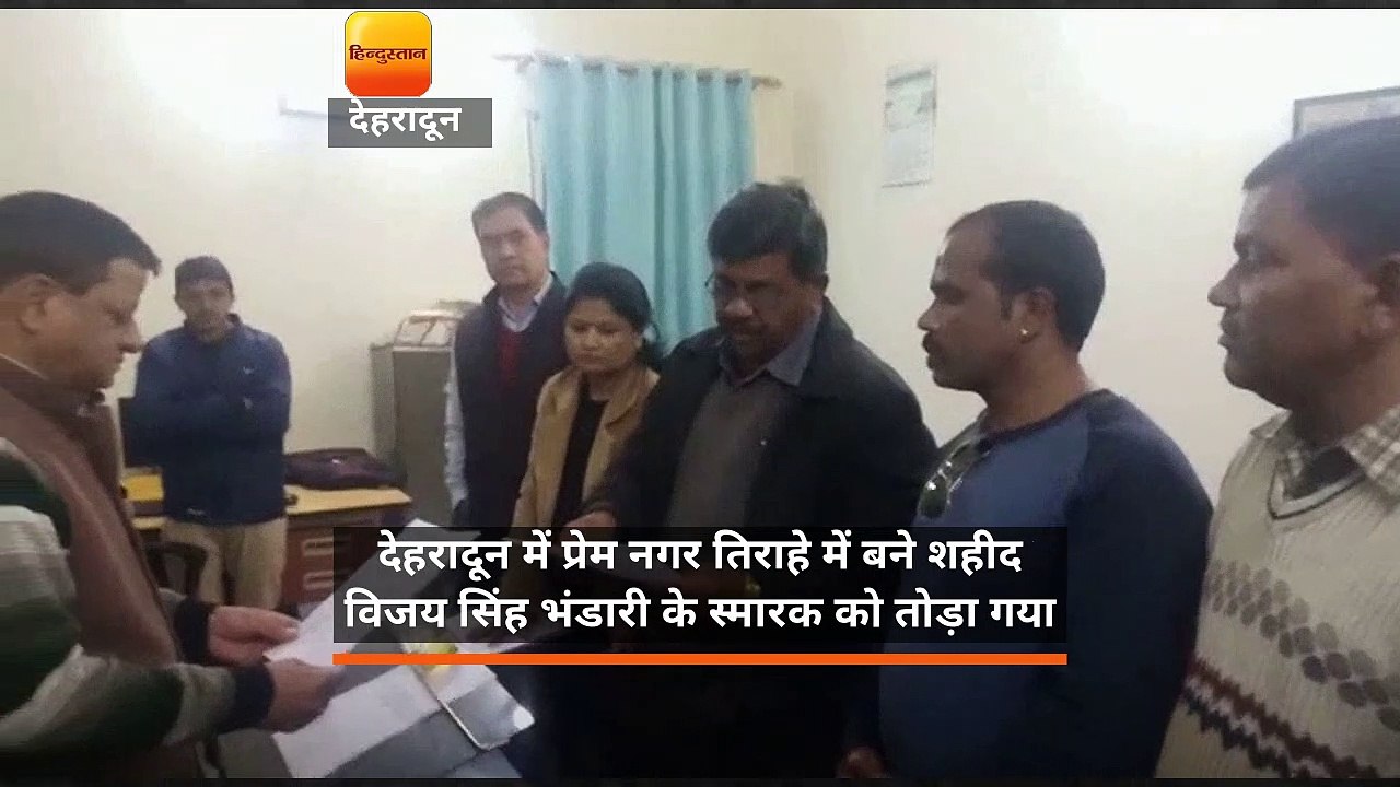 6 महीने बाद भी नहीं बना कारगिल शहीद भंडारी का स...