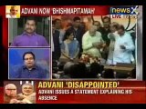 L K Advani sulks, skips Parliamentary board me