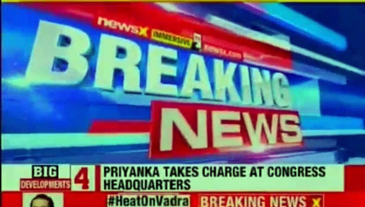 Robert Vadra Questioned by ED | Priyanka Gandhi Joins Congress and on the other hand Robert Vadra is questioned by ED | Priyanka Gandhi Joins Congrss | Rahul Gandhi Congress | NEWSX