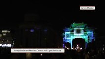 Liverpool's Chinese New Year Light Show!