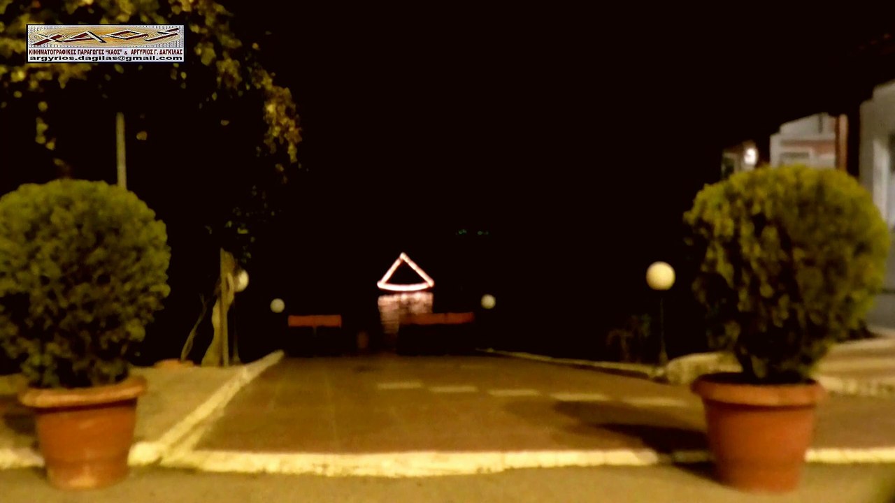 ΜΙΚΡΑ ΒΟΛΒΗ