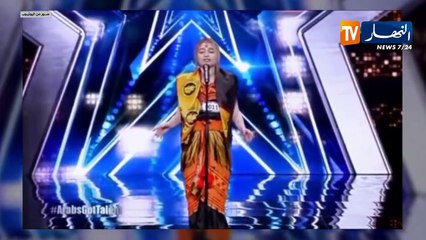 الجزائرية إسمهان سيمون تبهر لجنة التحكيم Arabs got talent
