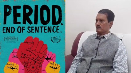 Oscar 2019: ஆஸ்கர் விருது பெற்றார் கோவை முருகானந்தம்