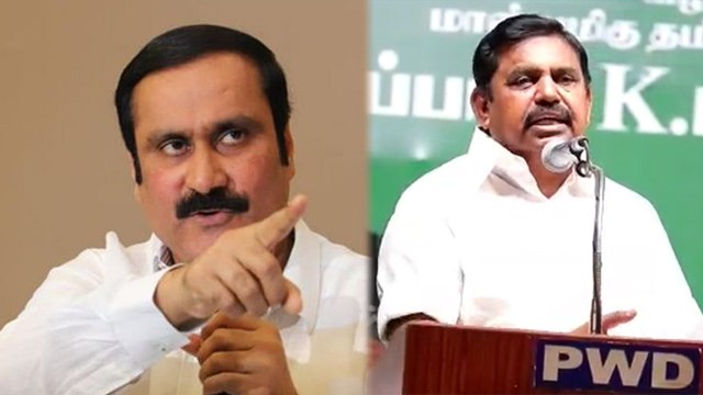கூட்டணி வேறு.. கொள்கை வேறு... டென்ஷன் ஆன முதல்வர்