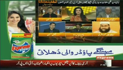 Express Experts - 25th February 2019