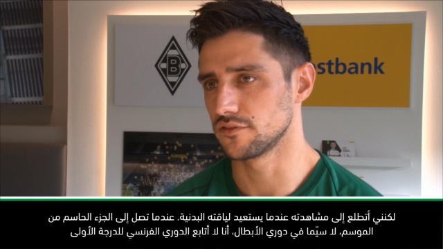 حصري: كرة قدم: نيمار أساسي في آمال بي اس جي في دوري الأبطال- شتيندل
