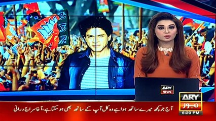 Govt denies Jamia’s request to award alumnus SRK with honorary doctorate