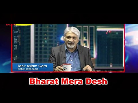 Pak Media Latest - Tahir Gora and Munir Saami - Pulwama Terror Attack