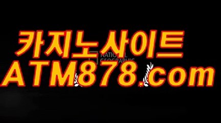 3온라인바다이야기게임 《《TTS332、coM》》