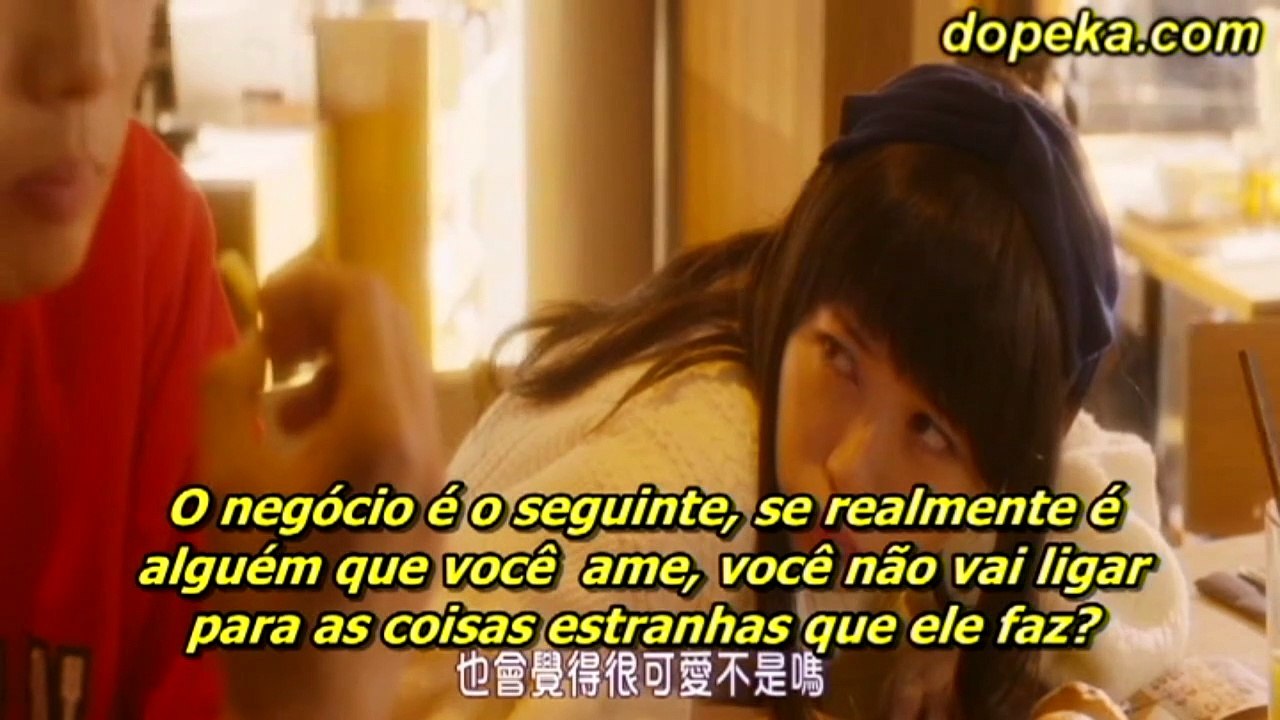 I Love Dopeka SK2