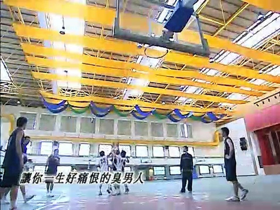 Devil Beside You! s  10 20 4-5