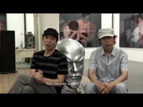 Pékin Underground - Bande-Annonce