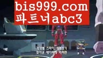 안전한놀이터찾는법‍사설토토사이트-{{bis999.com}}[추천인 abc3]안전한사설놀이터 토토꽁머니 월드컵토토 해외사이트순위 안전놀이터주소 ‍안전한놀이터찾는법