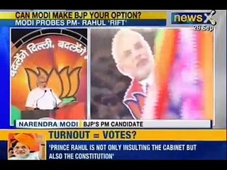 Modi address rally: Nawaz Sharif told that Manmohan Singh is a dehati aurat