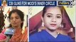 Ishrat Jahan case: CBI likely to grill Narendra Modi's man Amit Shah, and Principal