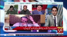 Aaj Justice Asif Saeed Khosa Samet Teen Judges Ne Kamra e Adalat Me 30 Baar Kia Jumla Kaha.. Asadullah Telling And Sabir Response
