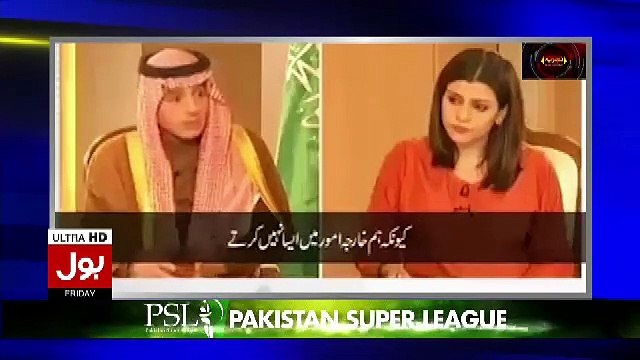 Sami Ibrahim Plays A Clip Of Indian Media And Makes Fun Of Them..