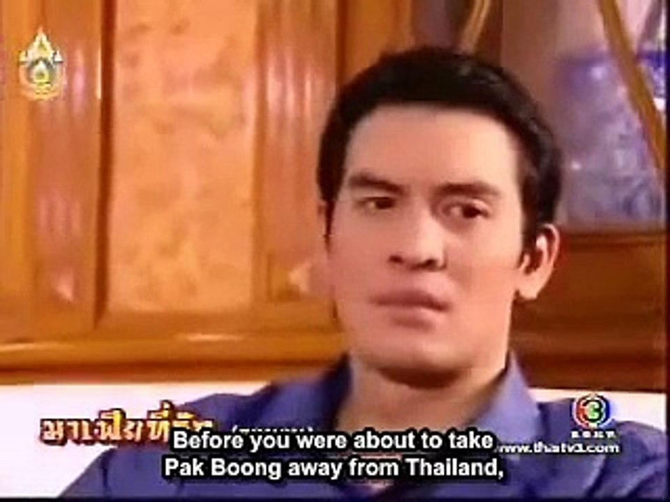 Mafia Tee Ruk 15-5 [Eng Sub]