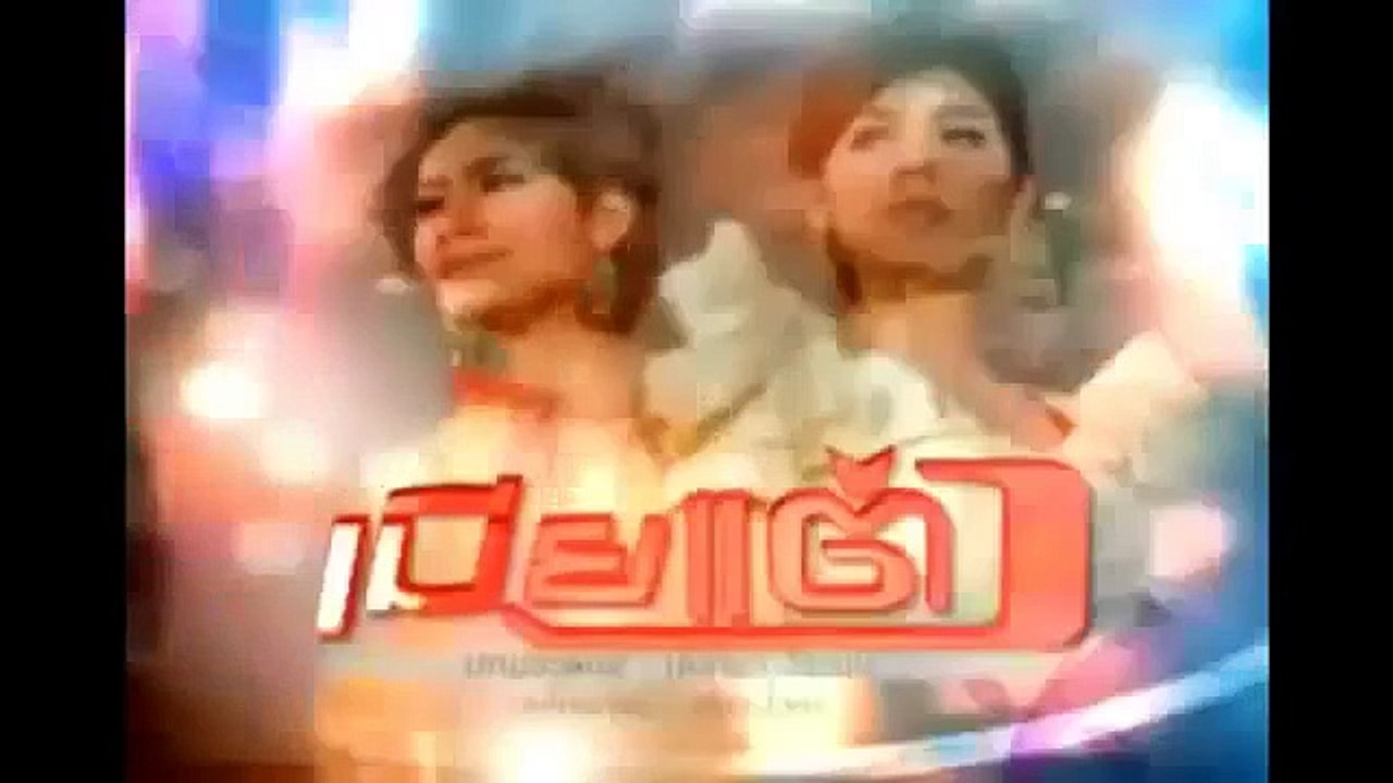 Mia Taeng 2 2 [Eng Sub]