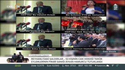 İnce'den CHP-HDP ittifakına onay