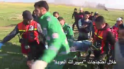 Скачать видео: قتيل وعشرات الجرحى برصاص الجيش الإسرائيلي قرب حدود قطاع غزة (الصحة)