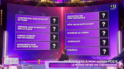 Découvrez les premiers boulots des chroniqueurs !