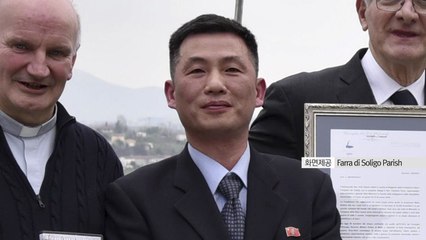 "송환 北외교관 딸 자발적 귀국...이중의 배신" / YTN