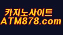 슬롯머신게임  ⊆T T S 3 3 2。C0M⊇ 슬롯머신게임