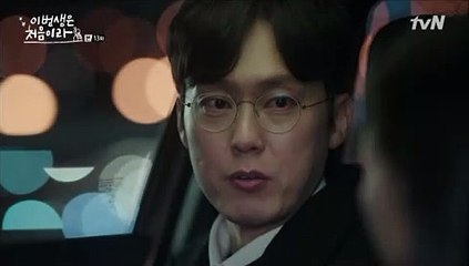 골드카지노 노하우《tie14∴com→골드카지노》공략법￡온라인카지노