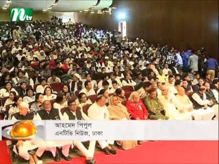 NTV Moddhoa Raater Khobor | 23 February 2019