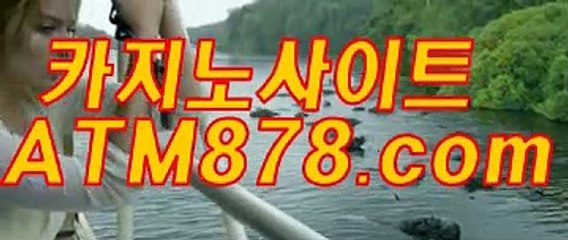 더킹카지노주소 ▷STK424. CΟM◁ 마카오카지노