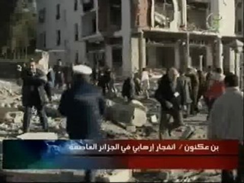 Dos explosiones sacuden Argel