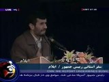 Ahmadineyad asegura que el informe de EEUU es una victoria para Irán